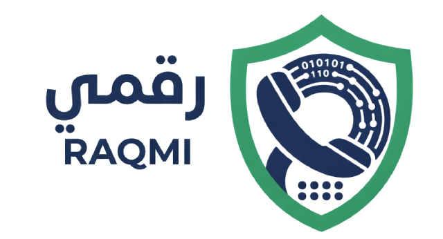 رقمي